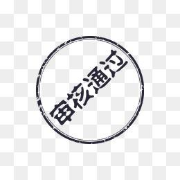 1645003626(1) 1645003626(1)